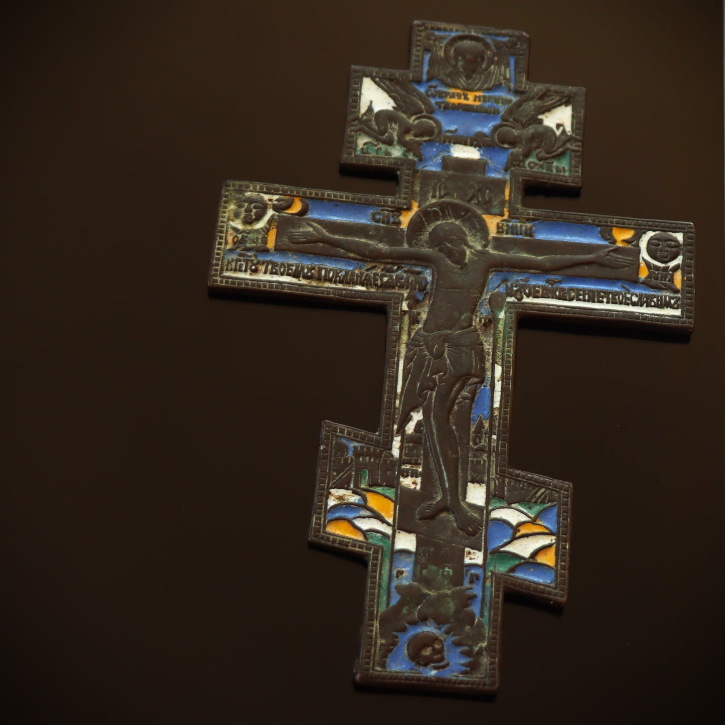 Antique c1800 Imperial era Russian Cast Bronze Enamel Orthodox Cross Icon