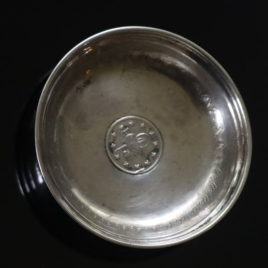 Victorian Ottoman Empire Constantinople 1 Kurush 900 Coin Silver Dish Bowl 1893