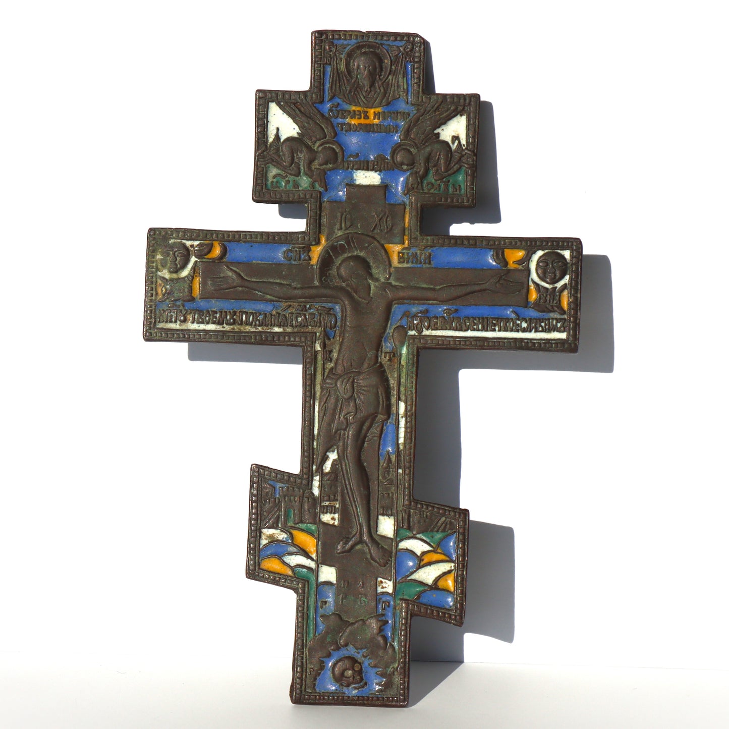 Antique c1800 Imperial era Russian Cast Bronze Enamel Orthodox Cross Icon