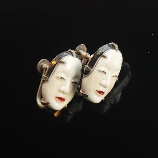 Vintage c1950 Japanese Toshikane Ceramic Noh Mask Screwback Earrings Ko-Omote